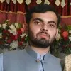 Muhammad Bilal