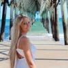Kyli Strickland