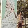 Jaharul Islam