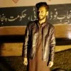 Awaiz Khan