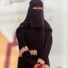 Renad Alqabaa