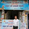Kamleshkumar Bhutadiya