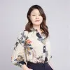 Page HUANG
