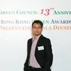 Ivan Leung