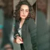 Maryam Maged