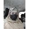 sakeenah aleeyu