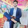 vicky Yadav