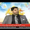 Touseef Ahmed Abbasi