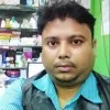 PRATIM KUNDU