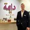 Ammar Alaraj