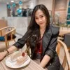 Kristiana Putri