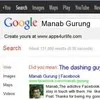 Manab Gurung