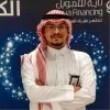 Sultan Alghamdi