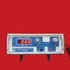 Digisun Electronics Services