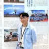 Nguyen Khac Lam