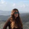 Deema Shlon