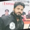 Nitesh Pratap Singh