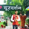 Arun Kumar Roushan