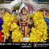 Mahadevan