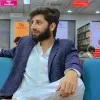 Muhammad Raza Ehsan