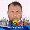Md Hafizur Rahman