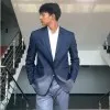 Akash Singh
