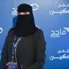ASMA ALBOKAMIY