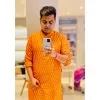 Ayan Bhattacharjee