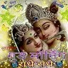 Akshay Pratap