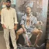 Amit Gangwar