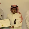 Othman Al