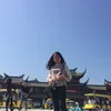 Trang Huyen