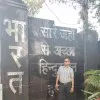 Vikas Katiyar