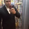Ahmed Gamal