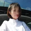 Yuki You