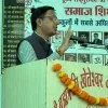 Chandan Singh Purohit