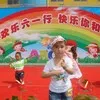xiangjun zhang
