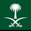 Areej Alrowdan