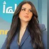 Tasneem Obeidat