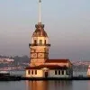 Şerife Nur Şahbaz