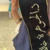 Aljawhara Alnajdi