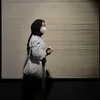 Kharisma Nurul