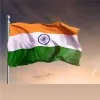Gautam