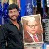 Sunil Gautam