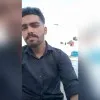 Deepanshu Singh Raghav