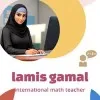 Lamees Jamal eldin