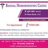 DrSuman Bansal