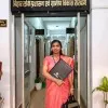SWETA SINGH