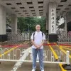 Seame Yuan