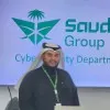 Abdullah Alghamdi